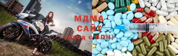 mdma Богданович